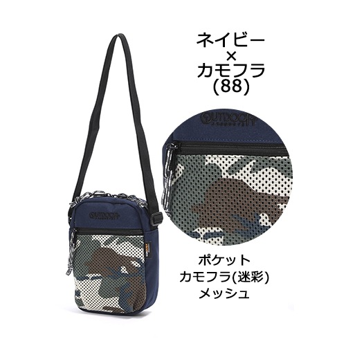 ȥɥץ ߥ˥ ķ OUTDOOR PRODUCTS 62310