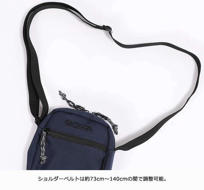 ȥɥץ ߥ˥ ķ OUTDOOR PRODUCTS 62310