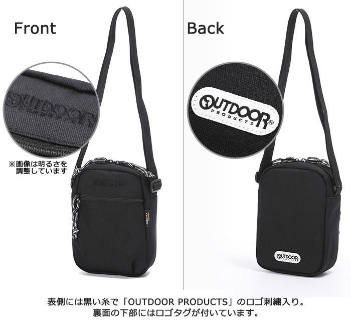 ȥɥץ ߥ˥ ķ OUTDOOR PRODUCTS 62310