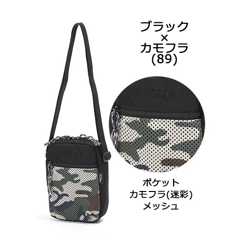 ȥɥץ ߥ˥ ķ OUTDOOR PRODUCTS 62310