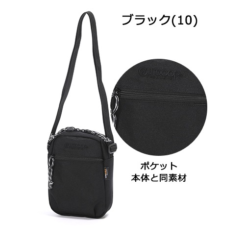 ȥɥץ ߥ˥ ķ OUTDOOR PRODUCTS 62310