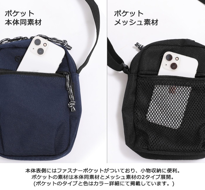 ȥɥץ ߥ˥ ķ OUTDOOR PRODUCTS 62310