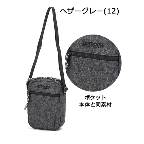 ȥɥץ ߥ˥ ķ OUTDOOR PRODUCTS 62310