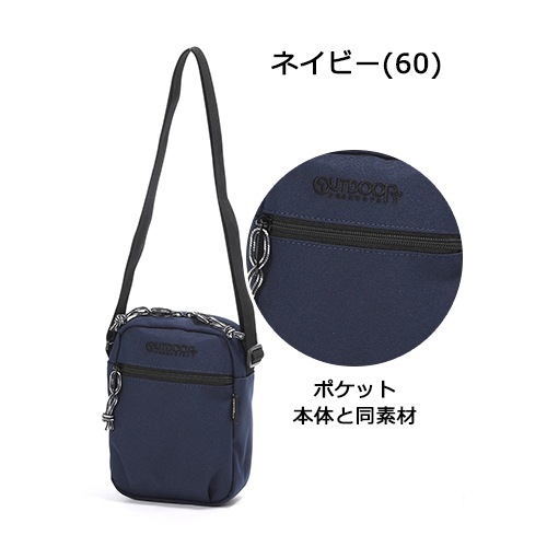 ȥɥץ ߥ˥ ķ OUTDOOR PRODUCTS 62310