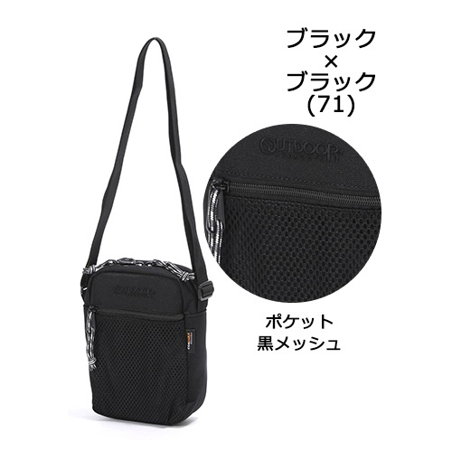 ȥɥץ ߥ˥ ķ OUTDOOR PRODUCTS 62310