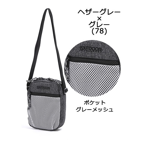 ȥɥץ ߥ˥ ķ OUTDOOR PRODUCTS 62310