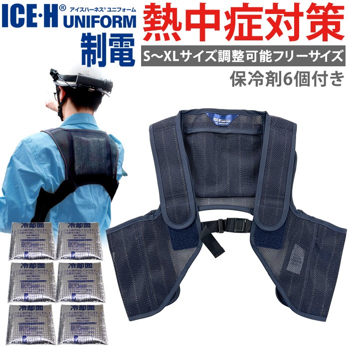 �����ɻ� ��ѥ٥��� �������ϡ��ͥ� ��˥ե����� �����6�ĤĤ� �ͥ��ӡ���å��� Ǯ����к����å� �����ɽ� S����XL���������б�