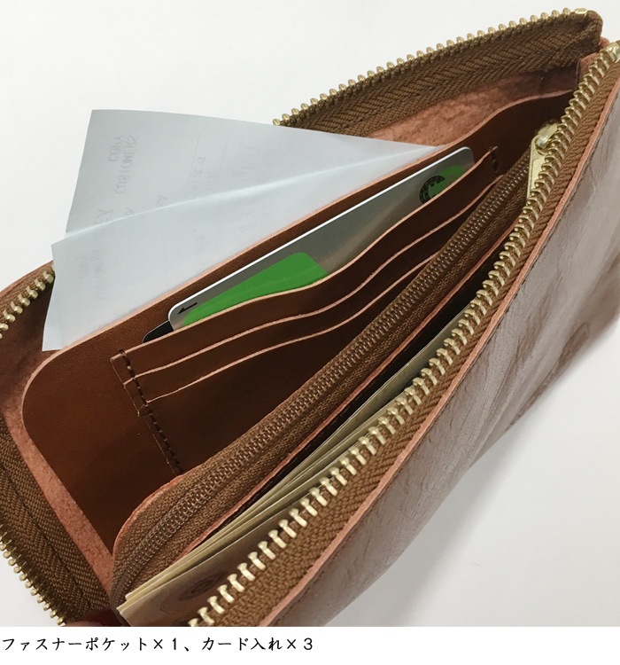 ƥå ܳ Ĺ  ˭ 쥶å 52003 stitch-on ޥۼǼ