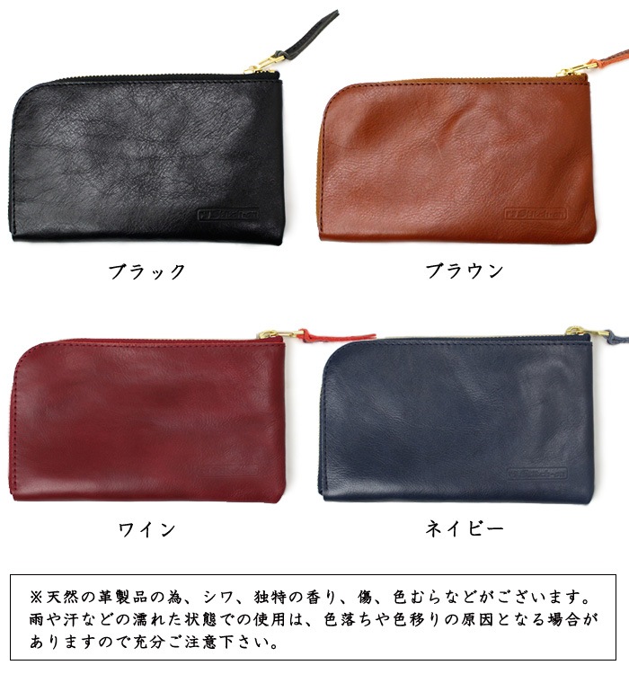 ƥå ܳ Ĺ  ˭ 쥶å 52003 stitch-on ޥۼǼ