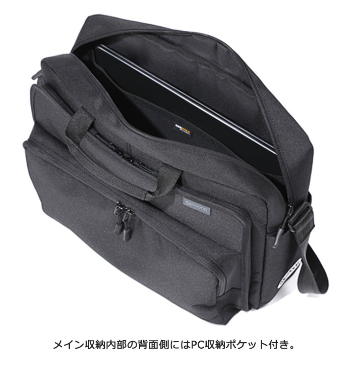 OUTDOOR �����ȥɥ� 62335 �ӥ��������������Хå� OUTDOOR PRODUCTS A4 ��������