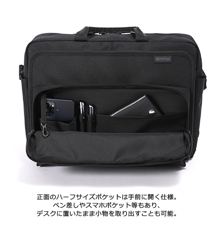 OUTDOOR �����ȥɥ� 62335 �ӥ��������������Хå� OUTDOOR PRODUCTS A4 ��������