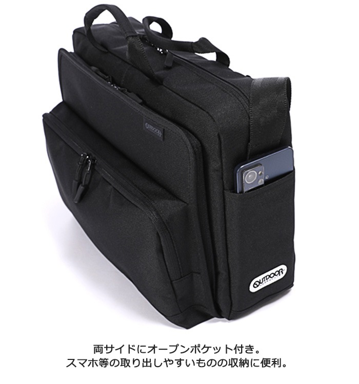 OUTDOOR �����ȥɥ� 62335 �ӥ��������������Хå� OUTDOOR PRODUCTS A4 ��������