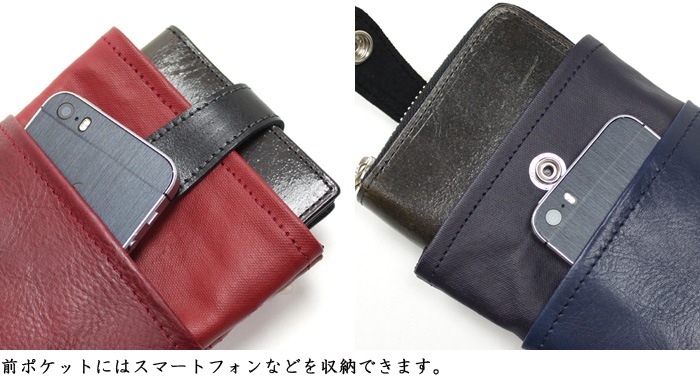 ���ƥå����� ���ۡߵ��� ������åȥݡ��� �ߥ˥������� ������ ˭���� ���������٥���դ� 52029(��52027) stitch-on ���ۥ��ޥۼ�Ǽ��