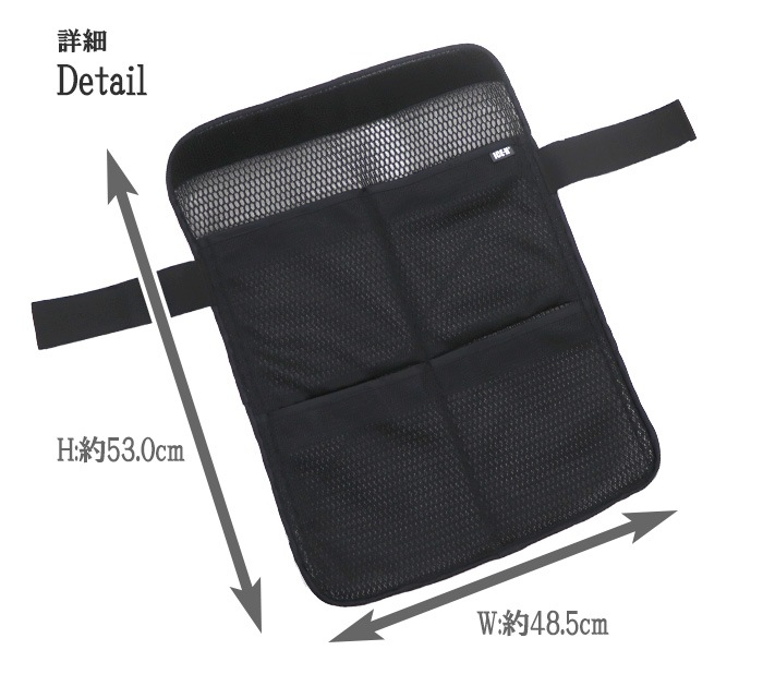 4դ  ֤ å إѥå  Хå  BACKOOL ϡͥ