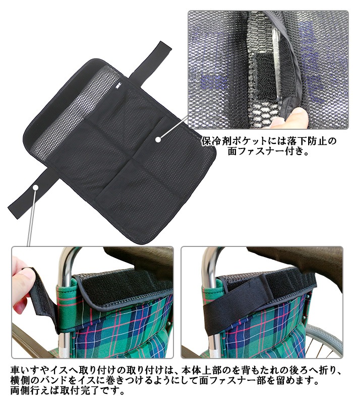 4դ  ֤ å إѥå  Хå  BACKOOL ϡͥ