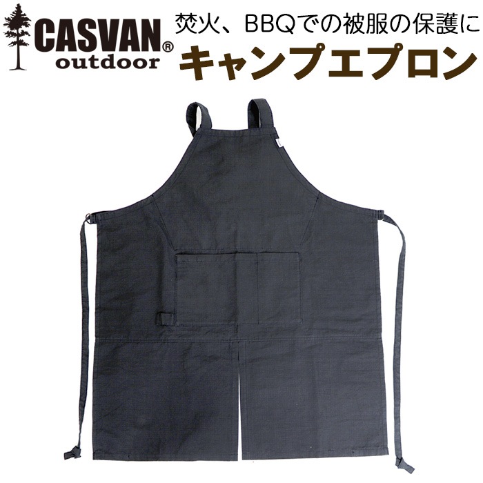 CASVAN outdoor �����ץ��ץ��� �֥�å� �ե꡼������ CO-C00100BK