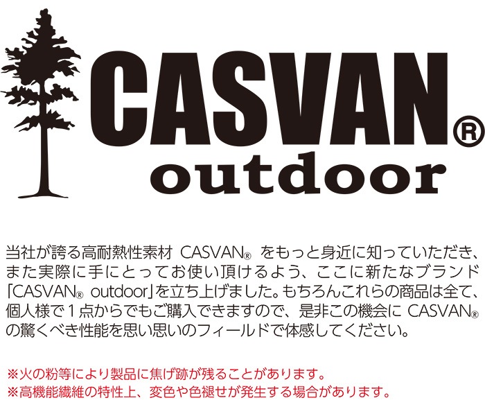 CASVAN outdoor �����ץ��ץ��� �֥�å� �ե꡼������ CO-C00100BK