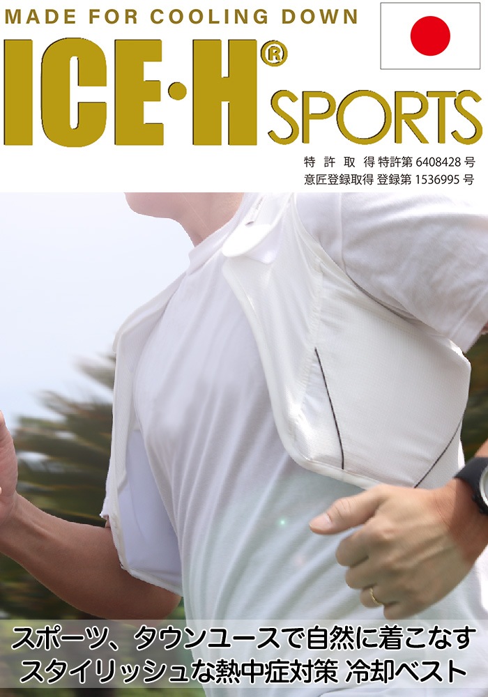 ��������å������ѥ٥��� �������ϡ��ͥ� ���ݡ��� �����3���դ� Ǯ����к����å� �뤵�к� ������٥��� ���� �ҳ��к�