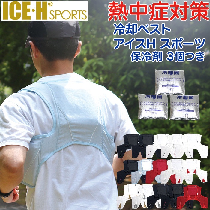 ��������å������ѥ٥��� �������ϡ��ͥ� ���ݡ��� �����3���դ� Ǯ����к����å� �뤵�к� ������٥��� ���� �ҳ��к�