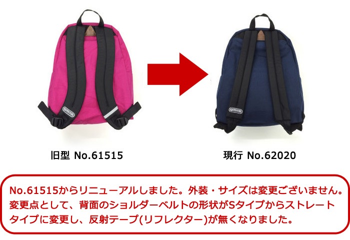 ���å� �����ȥɥ� OUTDOOR 62020 �ǥ��Хå� ���å����å� ��͵��Υ����ȥɥ��ץ������� ���֥������Υ��å����å��ڥ����奢��Хå�/�Хå�/��/�̳�/�Ҷ�/����˥�/��­/������/�����/�⹻����(����������̵��/�������)