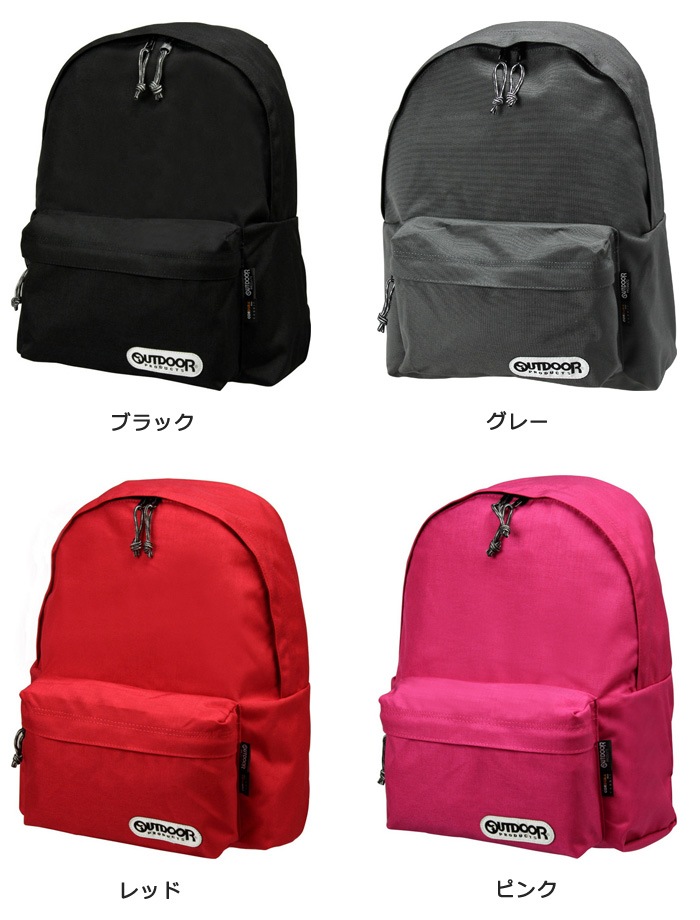 ���å� �����ȥɥ� OUTDOOR 62020 �ǥ��Хå� ���å����å� ��͵��Υ����ȥɥ��ץ������� ���֥������Υ��å����å��ڥ����奢��Хå�/�Хå�/��/�̳�/�Ҷ�/����˥�/��­/������/�����/�⹻����(����������̵��/�������)