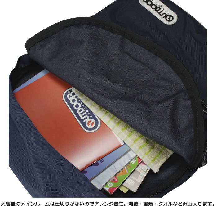 ���å� �����ȥɥ� OUTDOOR 62020 �ǥ��Хå� ���å����å� ��͵��Υ����ȥɥ��ץ������� ���֥������Υ��å����å��ڥ����奢��Хå�/�Хå�/��/�̳�/�Ҷ�/����˥�/��­/������/�����/�⹻����(����������̵��/�������)