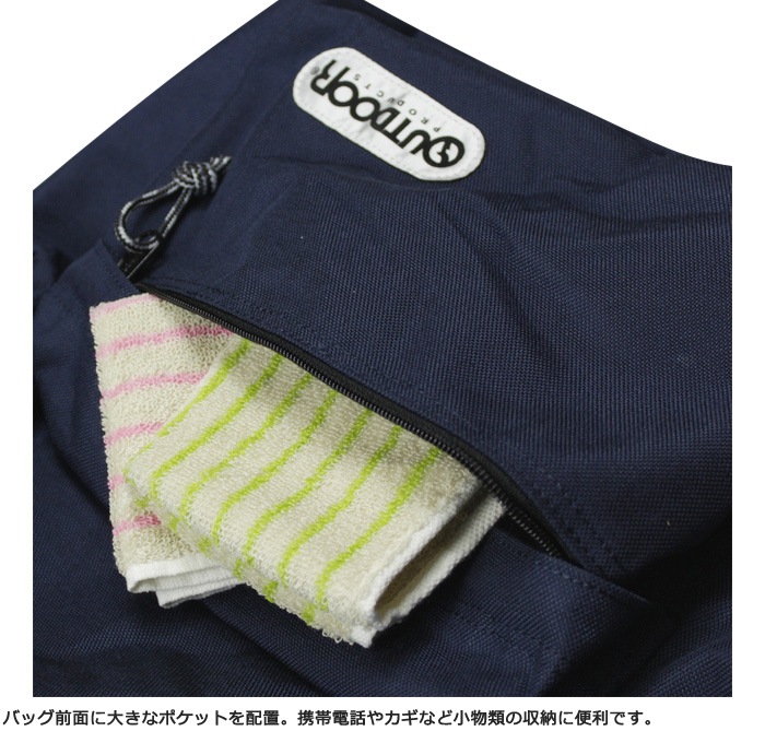 ���å� �����ȥɥ� OUTDOOR 62020 �ǥ��Хå� ���å����å� ��͵��Υ����ȥɥ��ץ������� ���֥������Υ��å����å��ڥ����奢��Хå�/�Хå�/��/�̳�/�Ҷ�/����˥�/��­/������/�����/�⹻����(����������̵��/�������)