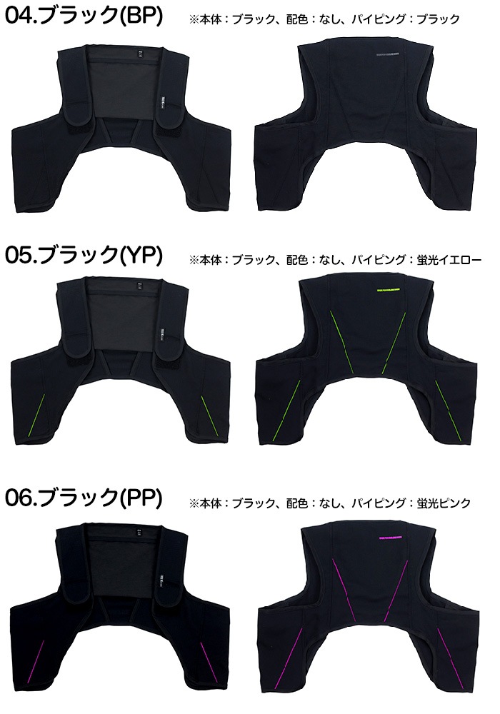 åѥ٥ ϡͥ ݡ 6դ Ǯкå 뤵к ٥  ҳк