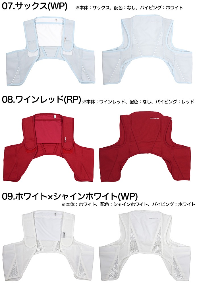 åѥ٥ ϡͥ ݡ 6դ Ǯкå 뤵к ٥  ҳк