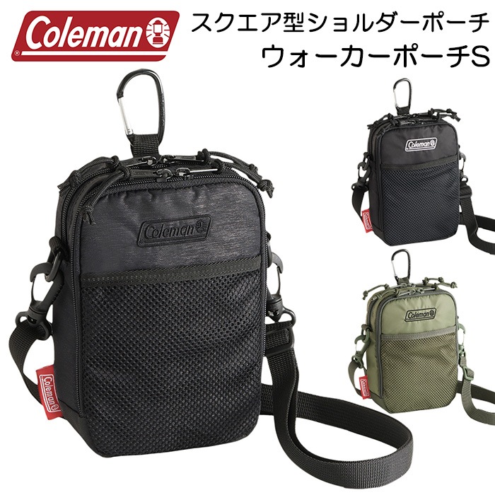 スマホや長財布も入る スクエア型ショルダーポーチ コールマン