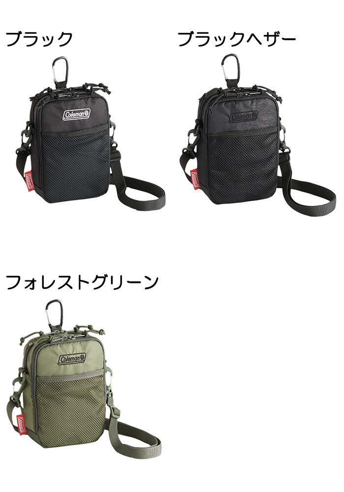 ���ޥۤ�Ĺ���ۤ����� �������������������ݡ��� ������ޥ� �����������ݡ���S