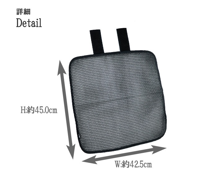   åѥͥ Хå BACKOOL ϡͥ