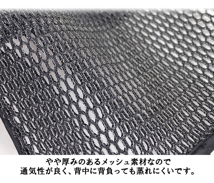   åѥͥ Хå BACKOOL ϡͥ