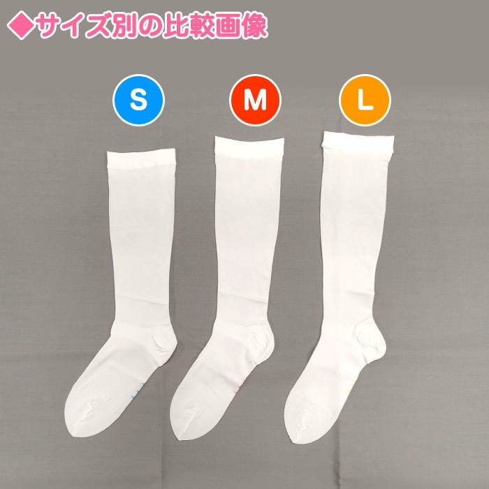 ������ �������ȥå��� �尵���å��� ��˥����ۡ����̵�� �ե��åȥ����� 1­(ξ­) ������̮���к� MB��ǥ����륽�å���