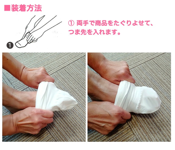 ������ �������ȥå��� �尵���å��� ��˥����ۡ����̵�� �ե��åȥ����� 1­(ξ­) ������̮���к� MB��ǥ����륽�å���