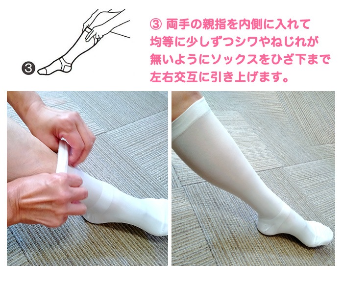 ������ �������ȥå��� �尵���å��� ��˥����ۡ����̵�� �ե��åȥ����� 1­(ξ­) ������̮���к� MB��ǥ����륽�å���