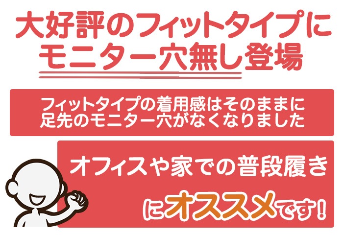 ������ �������ȥå��� �尵���å��� ��˥����ۡ����̵�� �ե��åȥ����� 1­(ξ­) ������̮���к� MB��ǥ����륽�å���