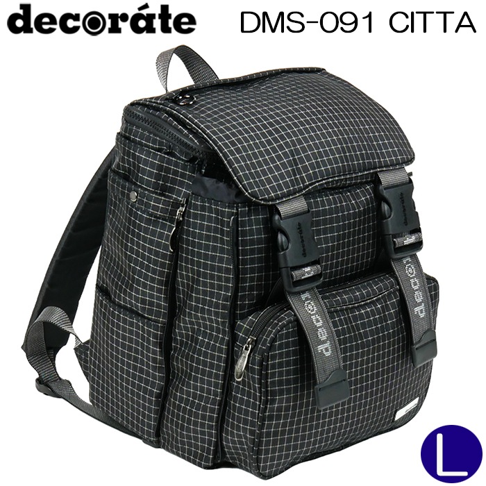ランドセル型リュックサック スクールバッグ デコレート Lサイズ(25L