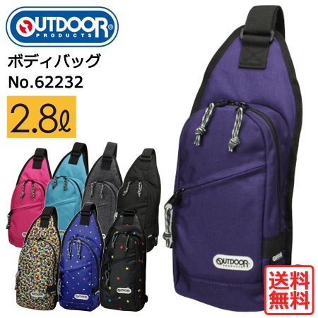 �����ȥɥ� �ܥǥ��Хå� ��󥷥����� OUTDOOR 62232�ڼ�ž��/�Х���/ι��/�㤤ʪ/���/��ǥ�����/���å�/�Ҷ�/�ˤλ�/���λ�/��/���졼/�ѡ��ץ�/�������֥롼/�ԥ�/�֥⥶����/�ɥå�/����(����������̵��/�������)