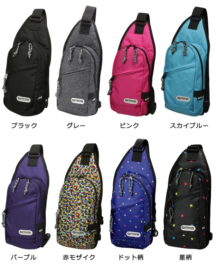 �����ȥɥ� �ܥǥ��Хå� ��󥷥����� OUTDOOR 62232�ڼ�ž��/�Х���/ι��/�㤤ʪ/���/��ǥ�����/���å�/�Ҷ�/�ˤλ�/���λ�/��/���졼/�ѡ��ץ�/�������֥롼/�ԥ�/�֥⥶����/�ɥå�/����(����������̵��/�������)