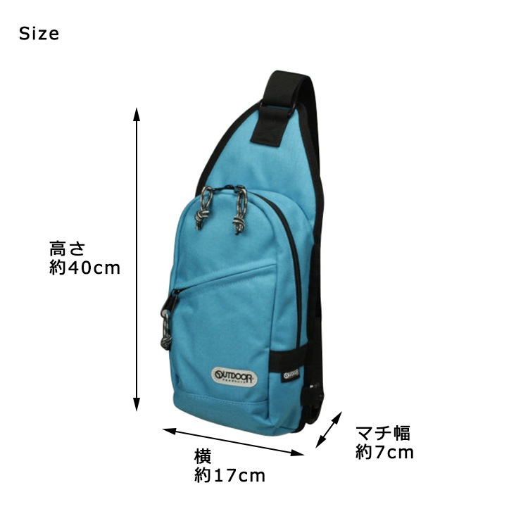 �����ȥɥ� �ܥǥ��Хå� ��󥷥����� OUTDOOR 62232�ڼ�ž��/�Х���/ι��/�㤤ʪ/���/��ǥ�����/���å�/�Ҷ�/�ˤλ�/���λ�/��/���졼/�ѡ��ץ�/�������֥롼/�ԥ�/�֥⥶����/�ɥå�/����(����������̵��/�������)