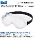 �������뷿�ݸ�᤬�� ������Х�ɻ��� YG-5090HF N ̵���������� ���ܸ��ؤΥ�������