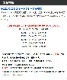 �������뷿�ݸ�᤬�� ���ꥳ��Х�ɻ��� NO.930 ̵���������� ���ܸ��ؤΥ�������