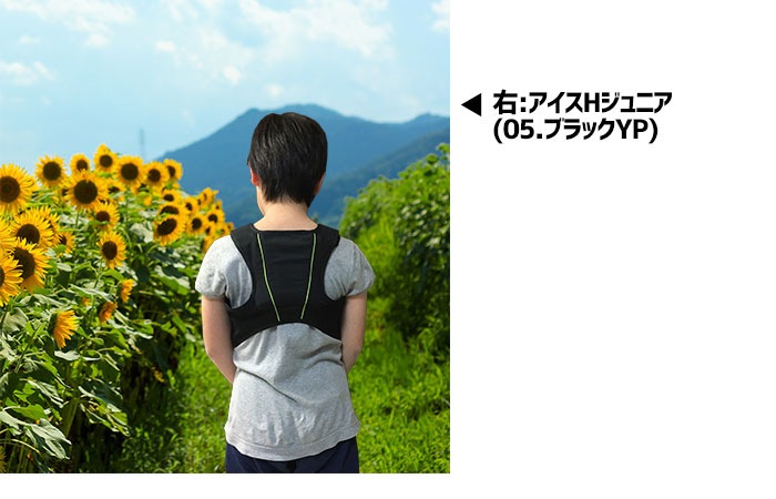 Ǯкå ѥ٥ ϡͥ ݡ ˥ 6դ ݡĤ䥿桼Ŭ 뤵к 10夫餤Τͤ