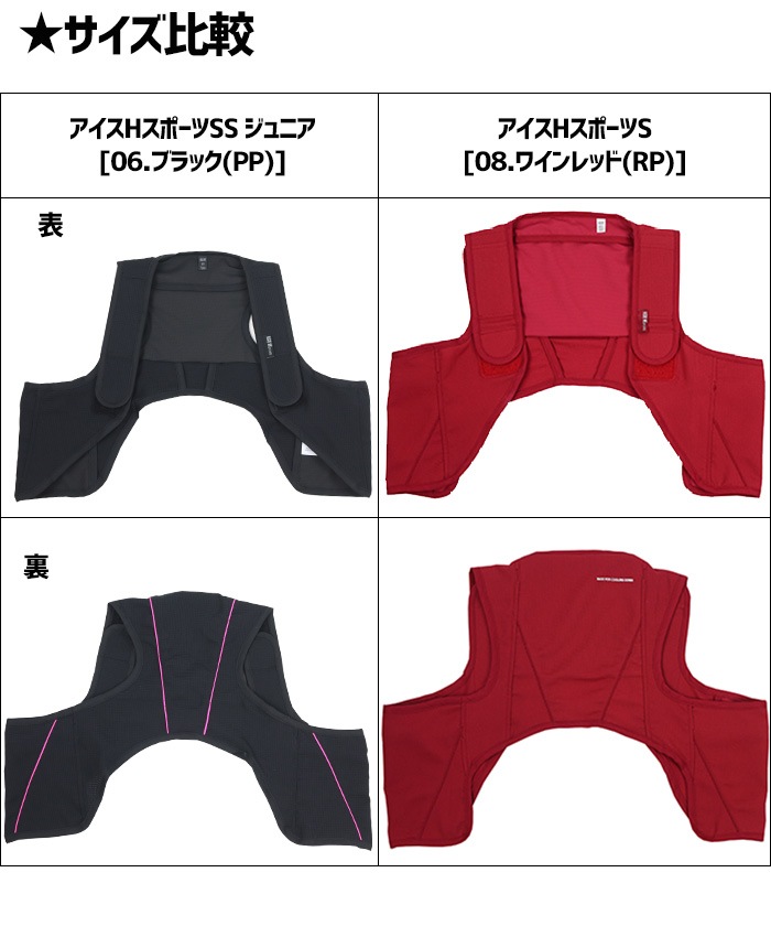 Ǯкå ѥ٥ ϡͥ ݡ ˥ 6դ ݡĤ䥿桼Ŭ 뤵к 10夫餤Τͤ