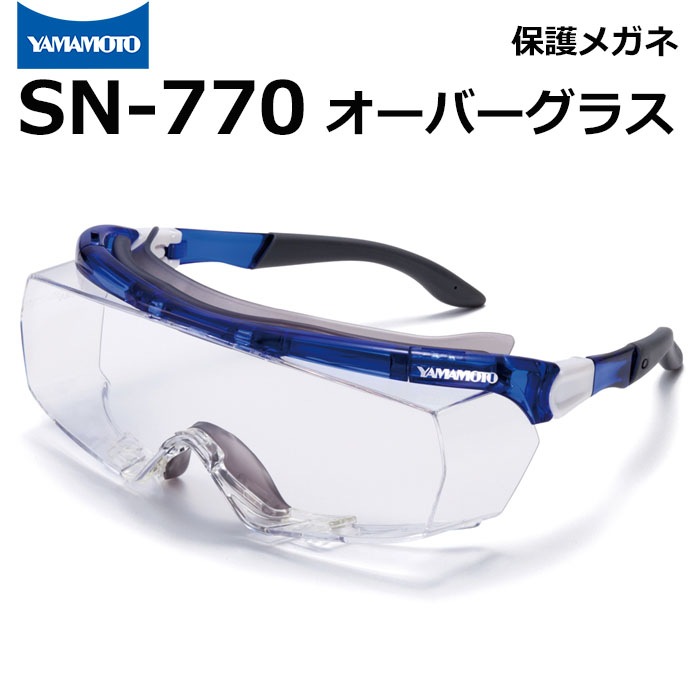 ���ܸ��� �ݸ�᤬�� �����С����饹(���ʻ��) SN-770