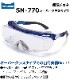 ���ܸ��� �ݸ�᤬�� �����С����饹(���ʻ��) SN-770