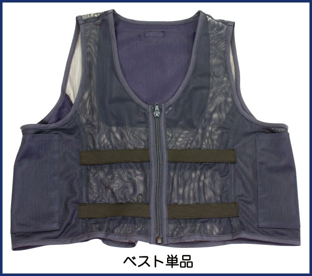 Ǯ����к����å� �������� �������ѥ٥��� ������V(�������֥�) �٥���ñ�� �˽����ѡڥ������٥��� ������٥��� ��Ĵ����