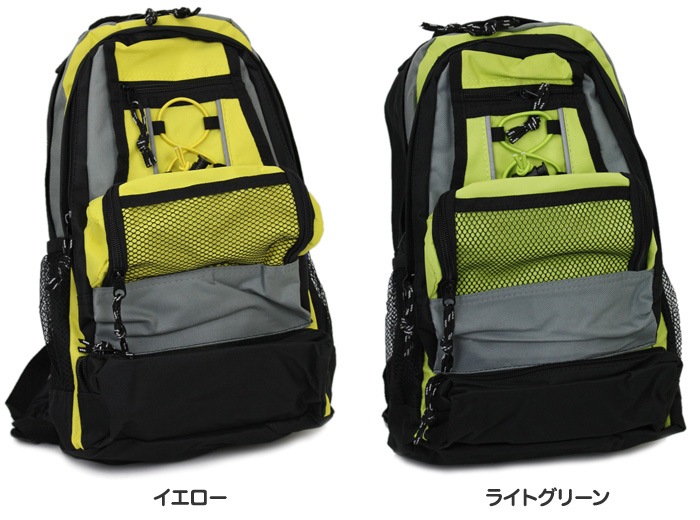 キッズ リュック 小学生 遠足 リュックサック ジュニアリュック 8157 防災 幼稚園 保育園 低学年 男の子 女の子 カジュアルバッグ デイバッグ リュックサック Ak Select本店 赤城工業株式会社