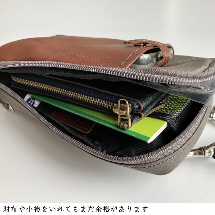 ���ޥۥݡ��� ���ޥۥ������� ��� ˭ǵ������ �ܳ� 3WAY �ݡ��� �������� ������ 1001